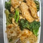 Best Chicken w. Broccoli in East Brunswick, NJ